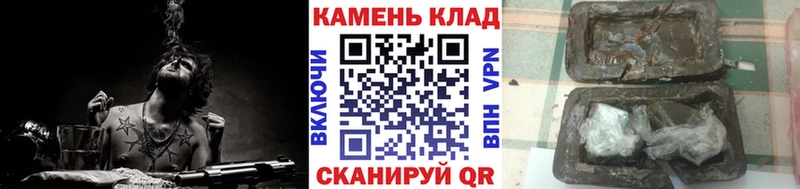 Как найти закладки Юрьевец Конопля  МЕФ  COCAIN  Alpha-PVP  Амфетамин  мега как войти  Гашиш  Псилоцибиновые грибы 