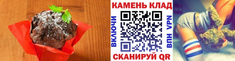 mega онион  Юрьевец  Еда ТГК конопля  купить  сайты 