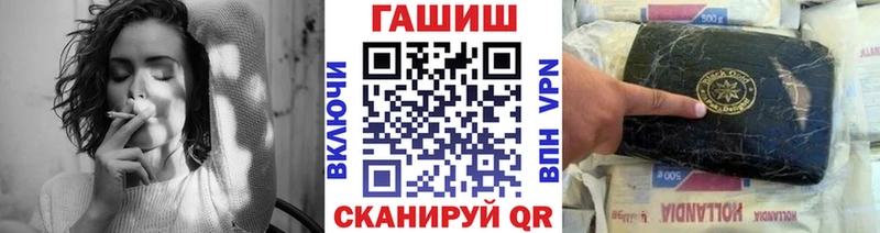 даркнет как зайти  Юрьевец  ГАШИШ Изолятор 
