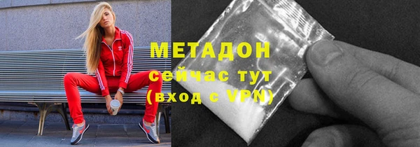 героин Алексеевка