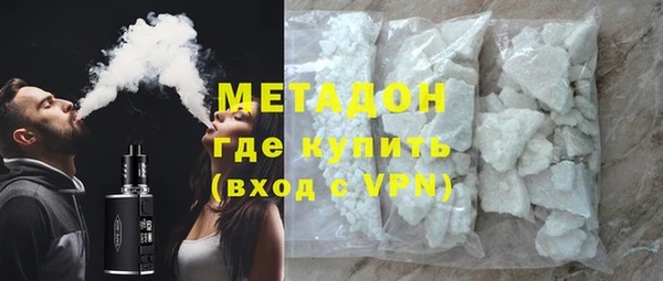 героин Алексеевка