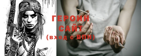 PSILOCYBIN Алексин