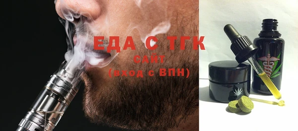 a pvp Нефтекумск