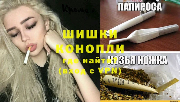 героин Алексеевка