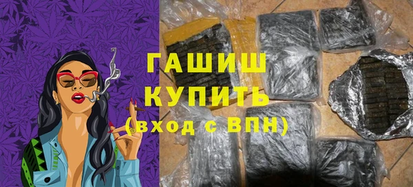 PSILOCYBIN Алексин