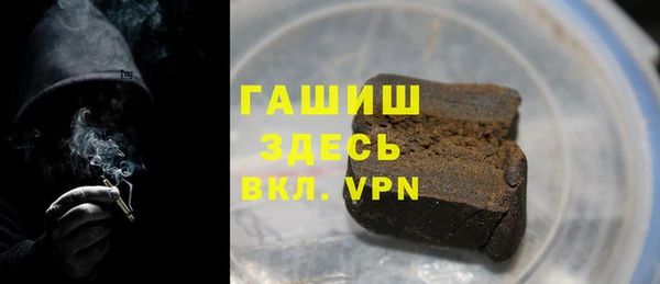 героин Алексеевка