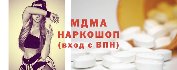 PSILOCYBIN Алексин