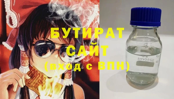 PSILOCYBIN Алексин