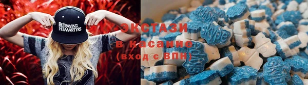 PSILOCYBIN Алексин