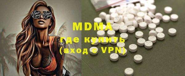 PSILOCYBIN Алексин