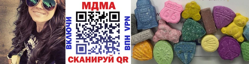 МДМА молли  Юрьевец 