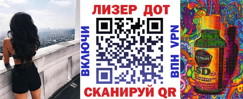 Марки 25I-NBOMe 1,8мг  сайты даркнета официальный сайт  Юрьевец 